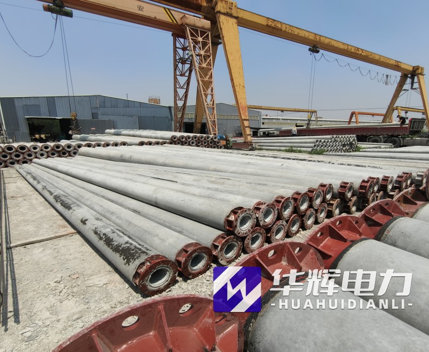 四平21米水泥电线杆